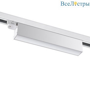 Трековый светодиодный светильник Novotech Port Iter 358838