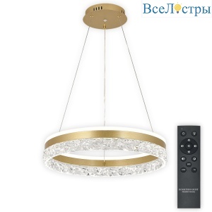 Подвесной светильник Natali Kovaltseva Happy LED LAMPS 81482