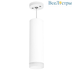 Подвесной светильник Lightstar Rullo (216496+590086+202480) RP649680