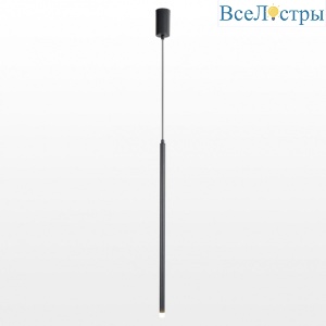 Подвесной светильник Lussole LSP-7004