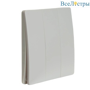 Выключатель трехклавишный беспроводной Feron Smart белый TM93 51022