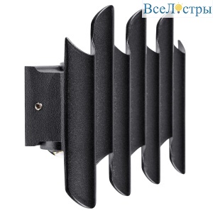 Уличный настенный светодиодный светильник Lightstar Bosso 341747