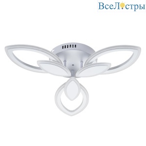 Потолочная светодиодная люстра Escada Gentle 10287/3LED