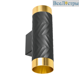 Настенный светильник Wolta Linea WSL-GU10/W09BG