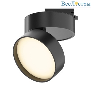 Трековый однофазный светильник Maytoni Onda TR007-1-18W3K-B-1