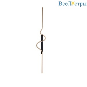 Бра Kink Light Скади 08418A-80L,19-33(3000K)