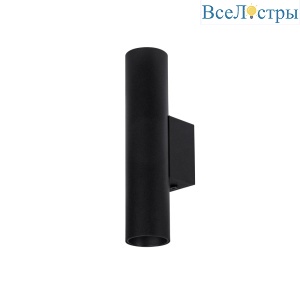 Настенный светильник Arte Lamp Net Mini A6452AP-1BK