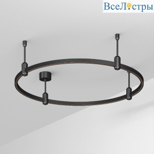 Трек Arlight ART-APRIORI-ROUND-ROD-200-R800 048495