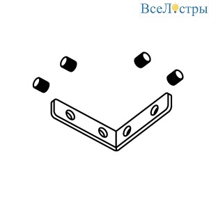 Коннектор угловой Favourite Logica 1014-CU-001