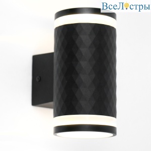 Уличный настенный светильник General GWL-2GX53-M-IP65 662280