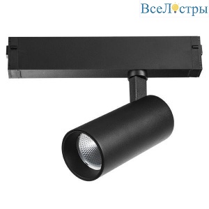 Трековый светодиодный светильник Lightstar Teta 205037