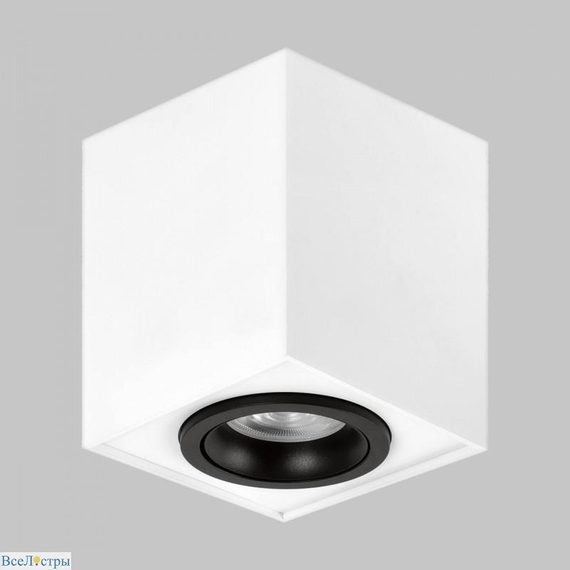 Copo Gu10 Imex