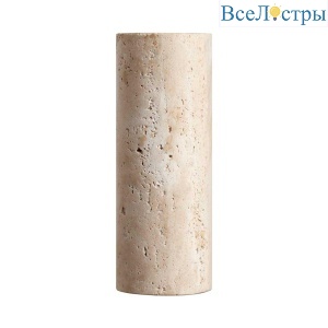 Настенный светильник Odeon Light Travertino 6625/2W