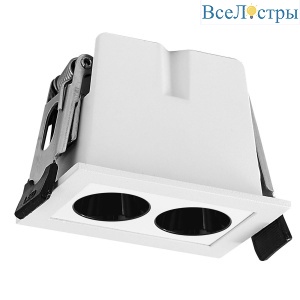 Встраиваемый светильник Mantra Blau 9128