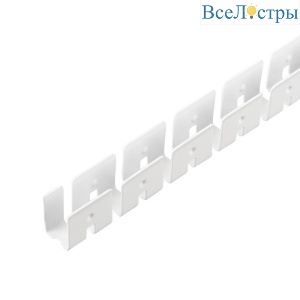 Профиль Arlight ARL-Moonlight-1206-2x500 Anod 029824