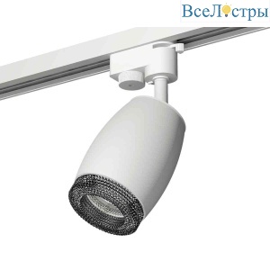 Комплект трекового светильника Ambrella light Track System XT1122021 SWH/BK белый песок/тонированный (A2520, C1122, N7192)