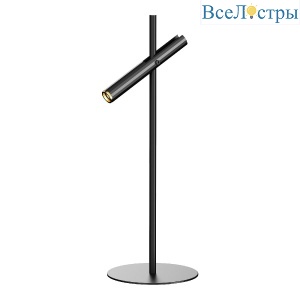 Настольная лампа ST Luce Lilt SL6210.404.01