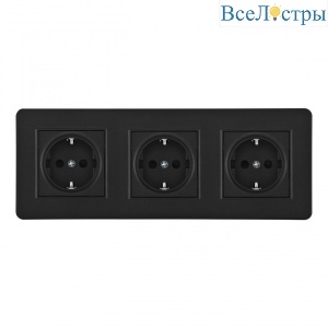 Розетка тройная (трехпостовая) с/з и шторками Arte Milano SET16-3-40-1x3 black