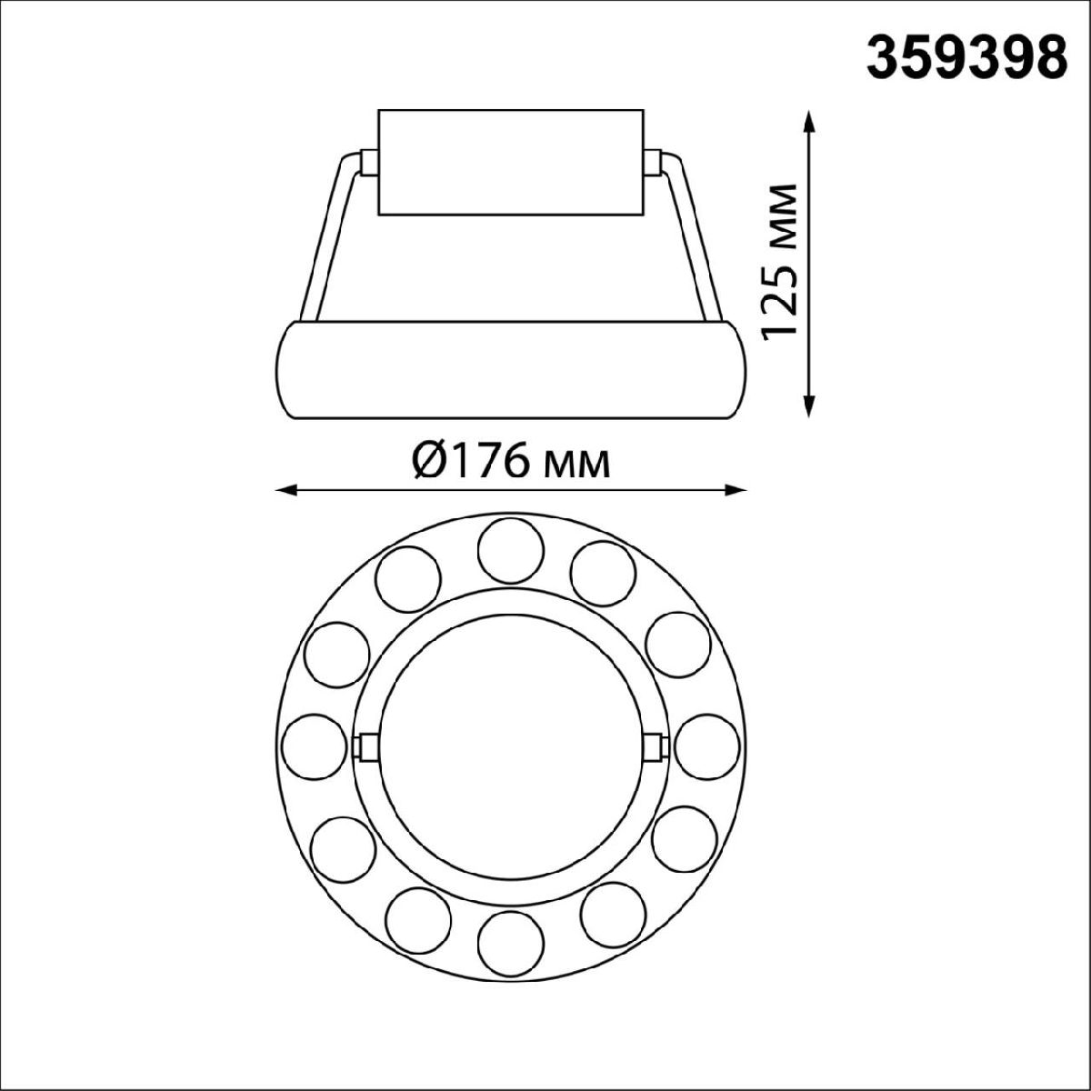 накладной светильник novotech over turn 359398