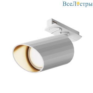 Трековый светильник Maytoni Technical Lipari TR087-1-GU10-W