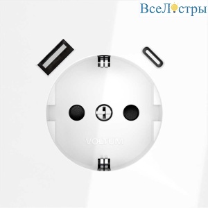 Розетка встраиваемая Voltum S70 с заземлением и защитными шторками, 16А, с USB, A+С, (белый глянцевы VLS040501