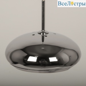 Подвесной светодиодный светильник Abrasax Anke MA04257CA-001