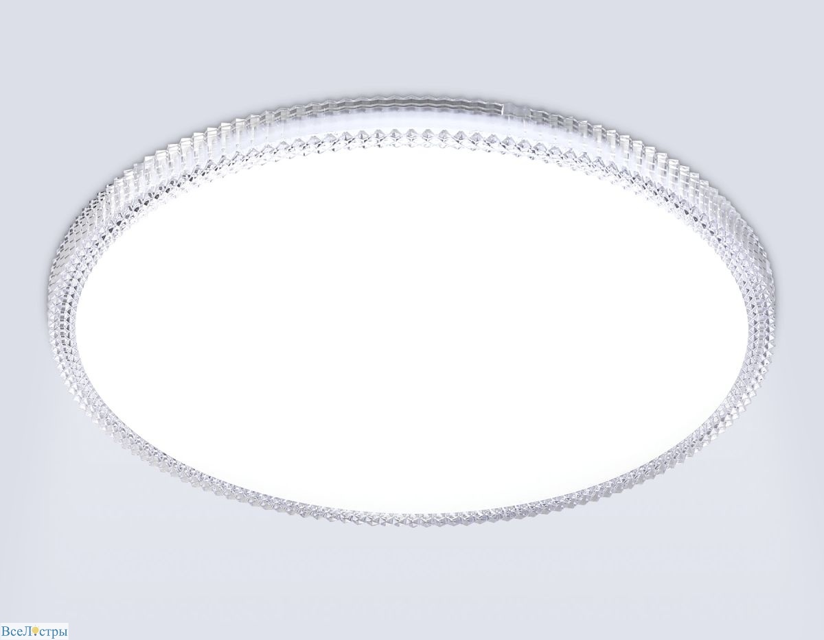 потолочный светильник ambrella light orbital fz1701