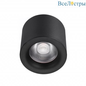 Потолочный светодиодный светильник iLedex Metrica 113-12W-D100-3000K-24DG-BK