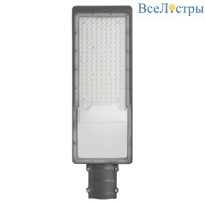 Уличный консольный светильник Feron SP3036 48526