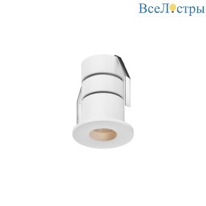 Уличный встраиваемый светильник Maytoni Cove O511DL-L2W3K