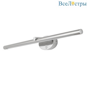 Подсветка для картин Arte Lamp Ronnie A8027AP-1CC