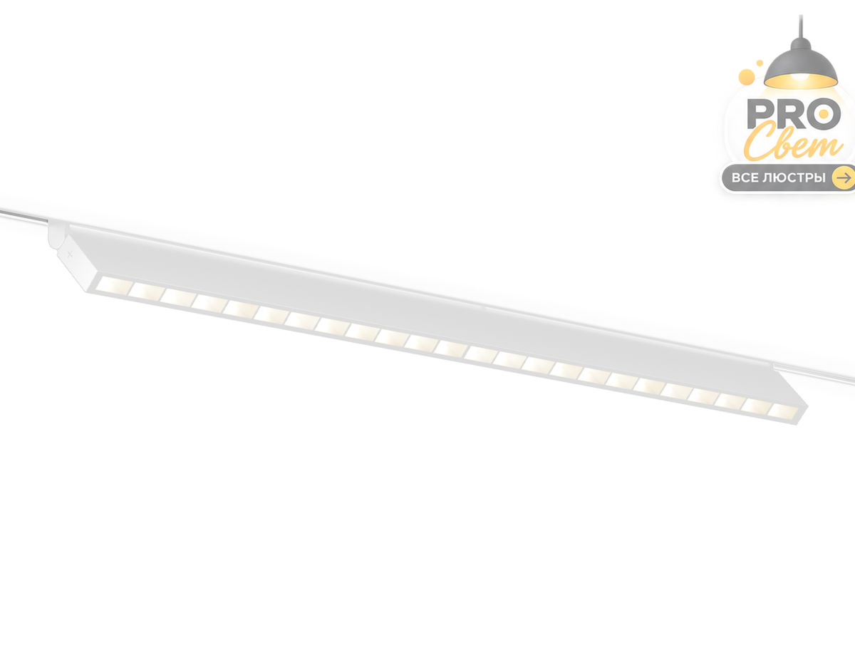 трековый магнитный светильник с переключателем цв. темп. ambrella light gl2364