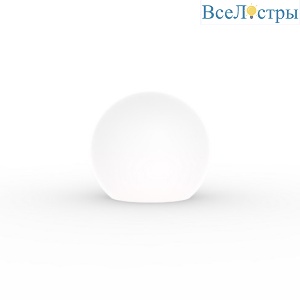 Уличный светильник Nowodvorski Cumulus 6976