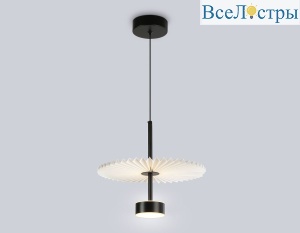 Подвесной светильник Ambrella Light High Light Modern LH72601
