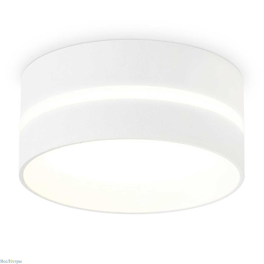 Techno Spot IP Protect Ambrella light 