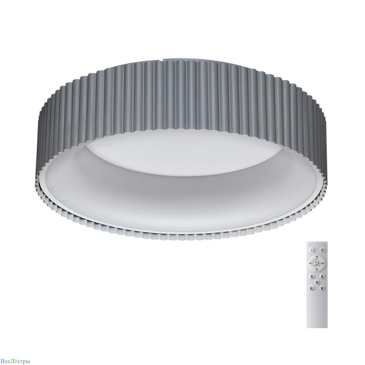 потолочный светодиодный светильник sonex avra sharmel 7713/56l