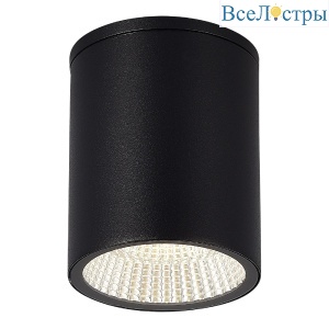Уличный потолочный светильник ST Luce Tubo SL9514.412.01