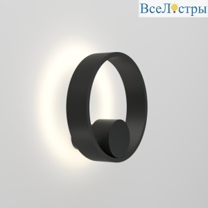 Настенный светильник Denkirs Orbit DK5060-BK