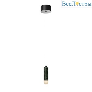 Подвесной светильник Maytoni Bell MOD534PL-L4B3K1
