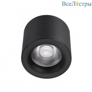 Потолочный светодиодный светильник iLedex Metrica 113-12W-D100-4000K-24DG-BK