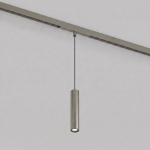 Трековый светильник Denkirs SHINE PRIME SPOT Zigbee DK4944-DN
