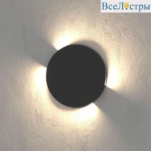 Встраиваемый светодиодный светильник Elektrostandard Step MRL Led 1119 черный a058911