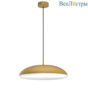 Подвесной светильник Mantra Kazz 8150