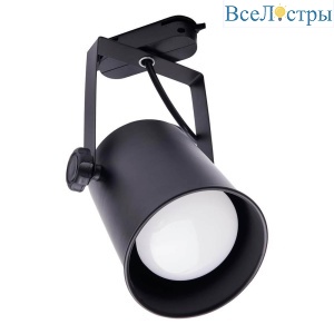 Трековый светильник Feron AL157 41054