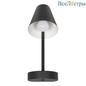 Бра Loft IT Shelf 10216/1W Black