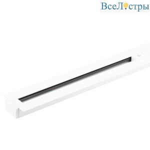 Встраиваемый шинопровод Feron CAB1004 10355