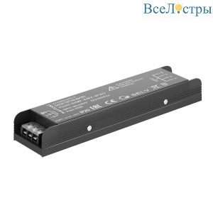 Блок питания Maytoni Magnetic track system 48V 200W IP20 4,16A PSL007-200W-48V-IP20
