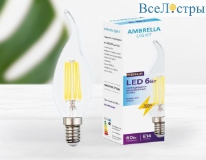 Лампа светодиодная филаментная Ambrella light E14 6W 4200K прозрачная 202215