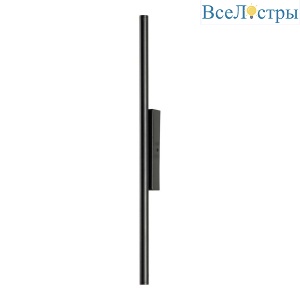 Настенный светильник Lussole Bridgeport LSP-7358