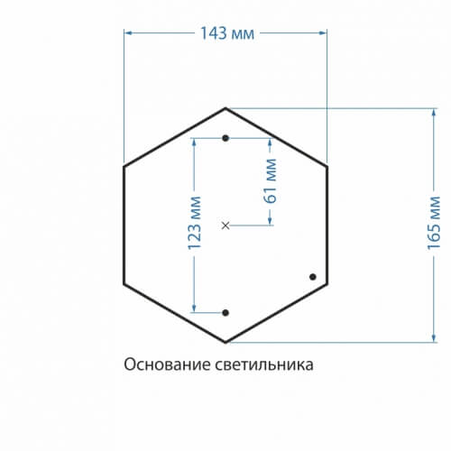 уличный светильник elektrostandard andromeda 4690389042744